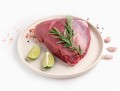 Udziec wolowy surowy EKO ok. 1 kg .jpg